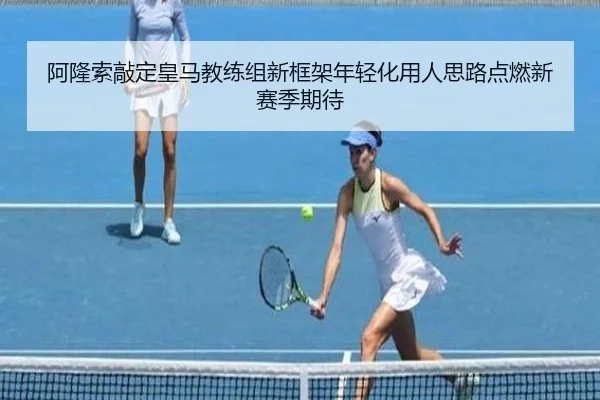 a-long-suo-qiao-ding-huang-ma-jiao-lian-zu-xin-kuang-jia-nian-qing-hua-yong-ren-si-lu-dian-ran-xin-sai-ji-qi-dai-2-124.jpg